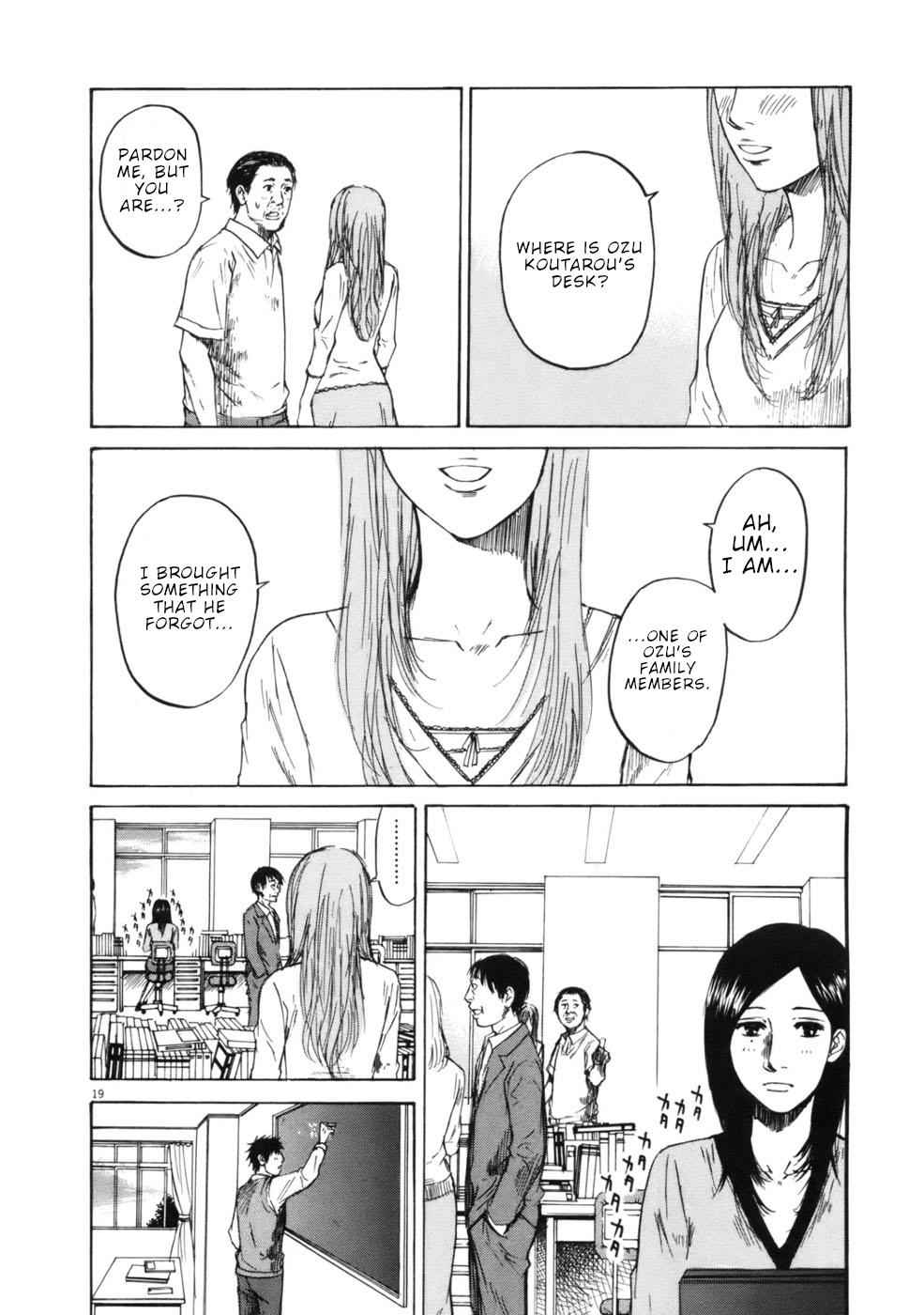 Hakuba no Oujisama Chap 59 - Next Chap 60