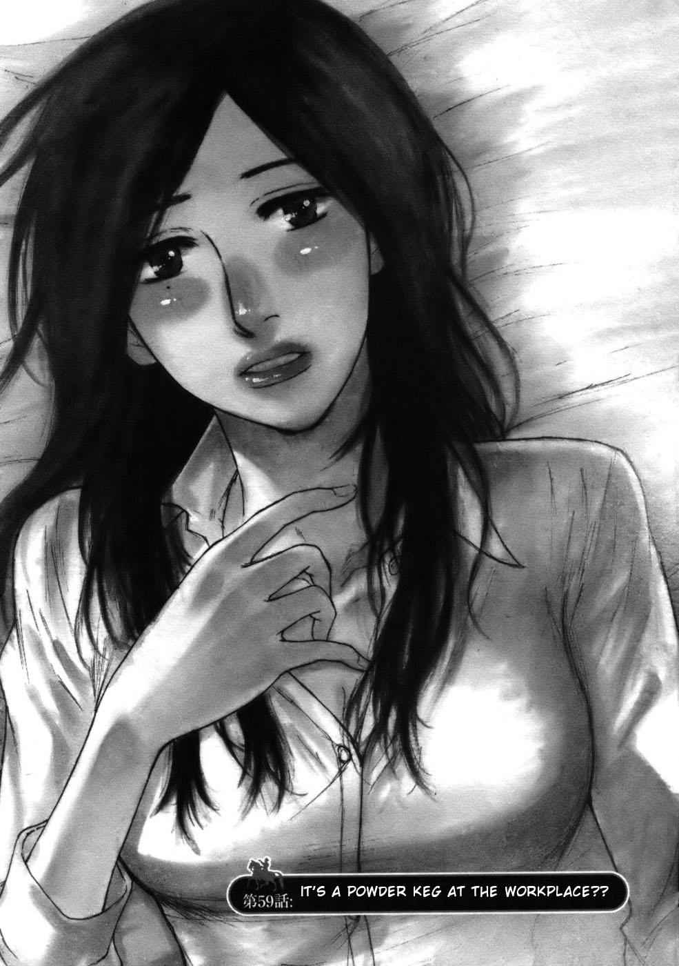 Hakuba no Oujisama Chap 59 - Next Chap 60