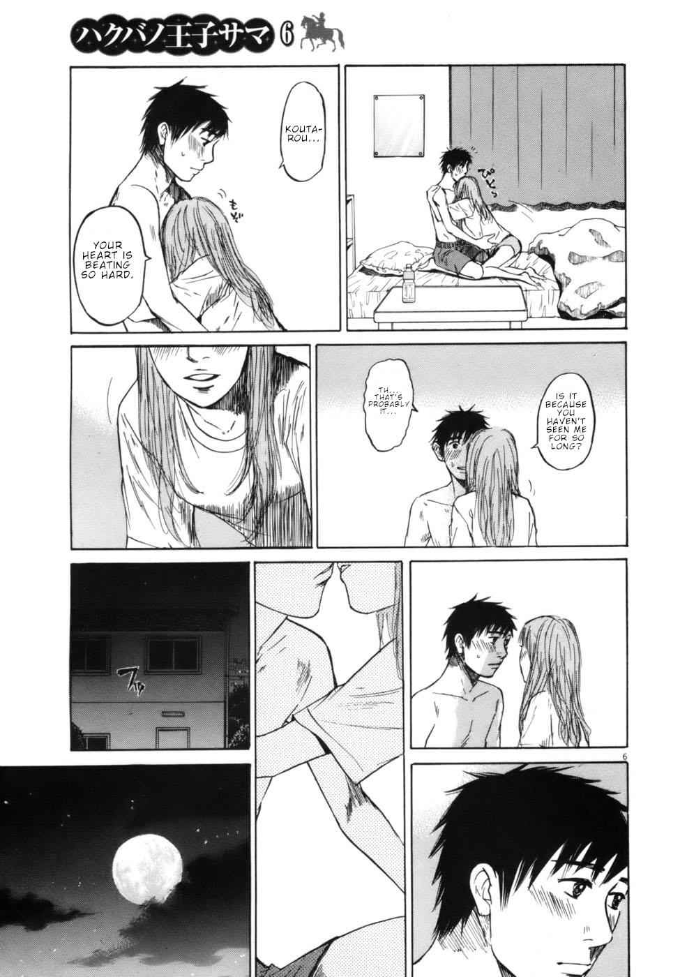 Hakuba no Oujisama Chap 59 - Next Chap 60