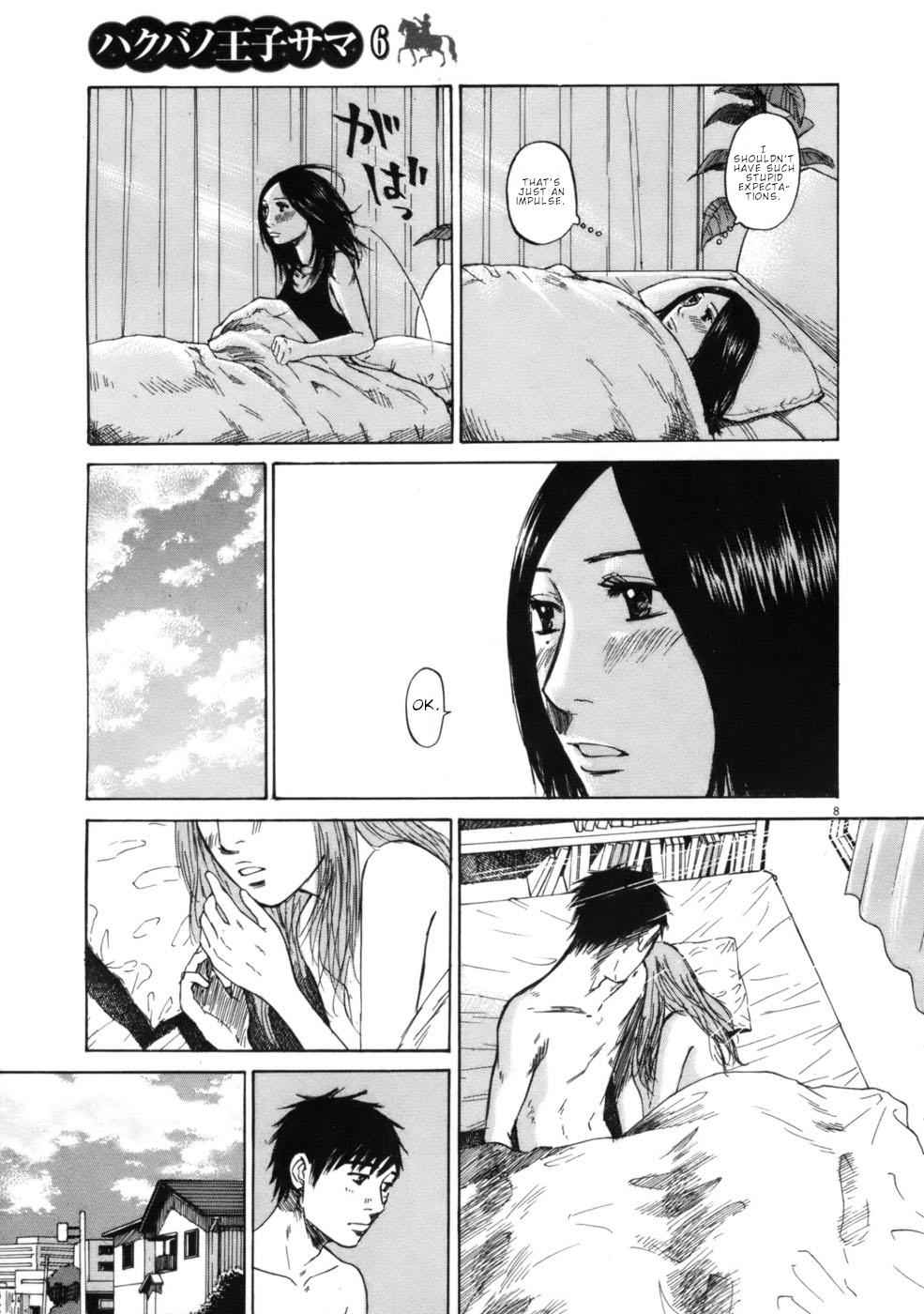 Hakuba no Oujisama Chap 59 - Next Chap 60