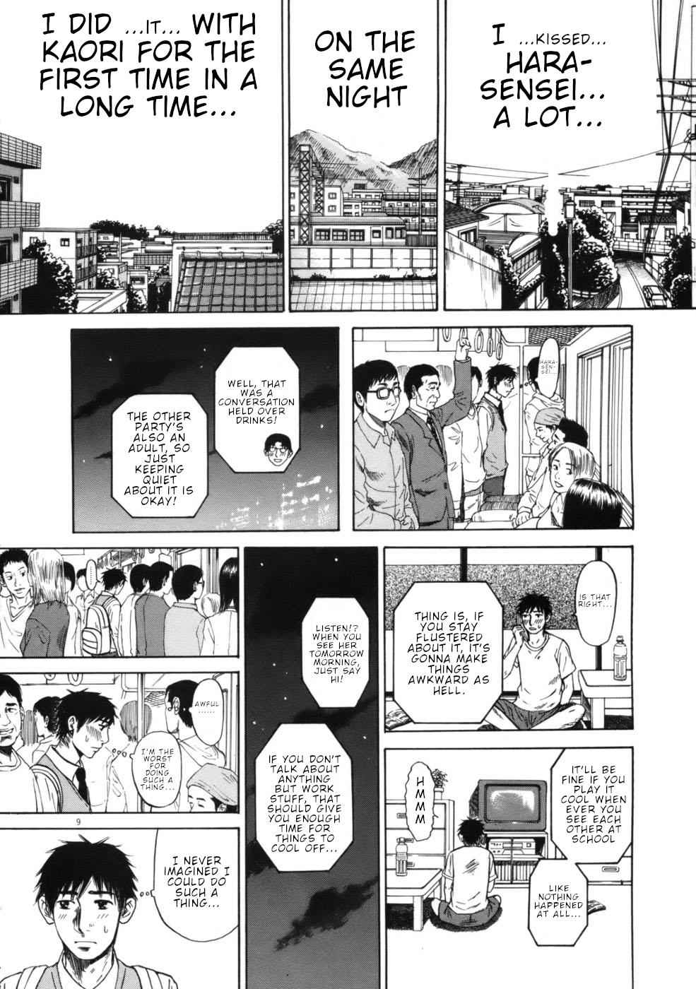 Hakuba no Oujisama Chap 59 - Next Chap 60
