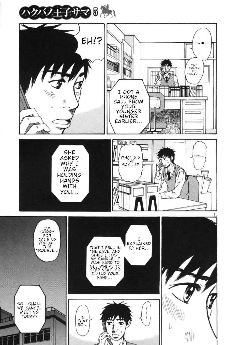 Hakuba no Oujisama Chap 50 - Next Chap 51
