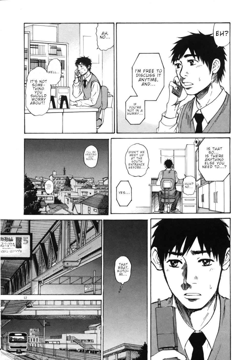Hakuba no Oujisama Chap 50 - Next Chap 51
