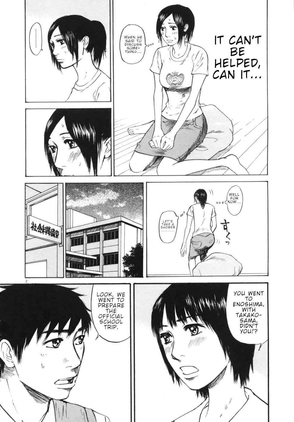 Hakuba no Oujisama Chap 50 - Next Chap 51