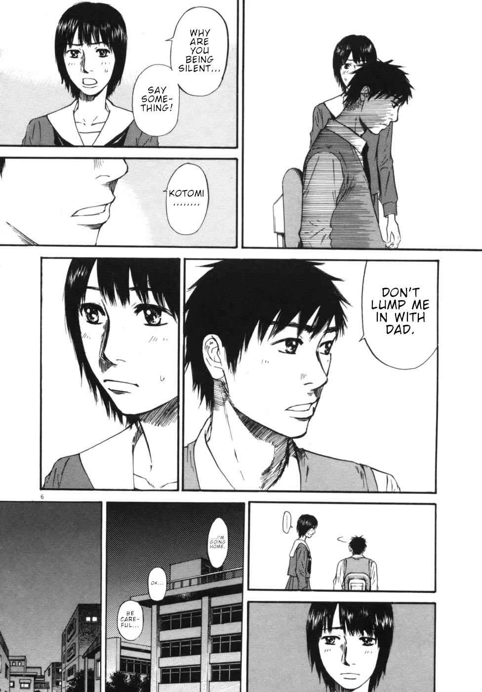 Hakuba no Oujisama Chap 50 - Next Chap 51