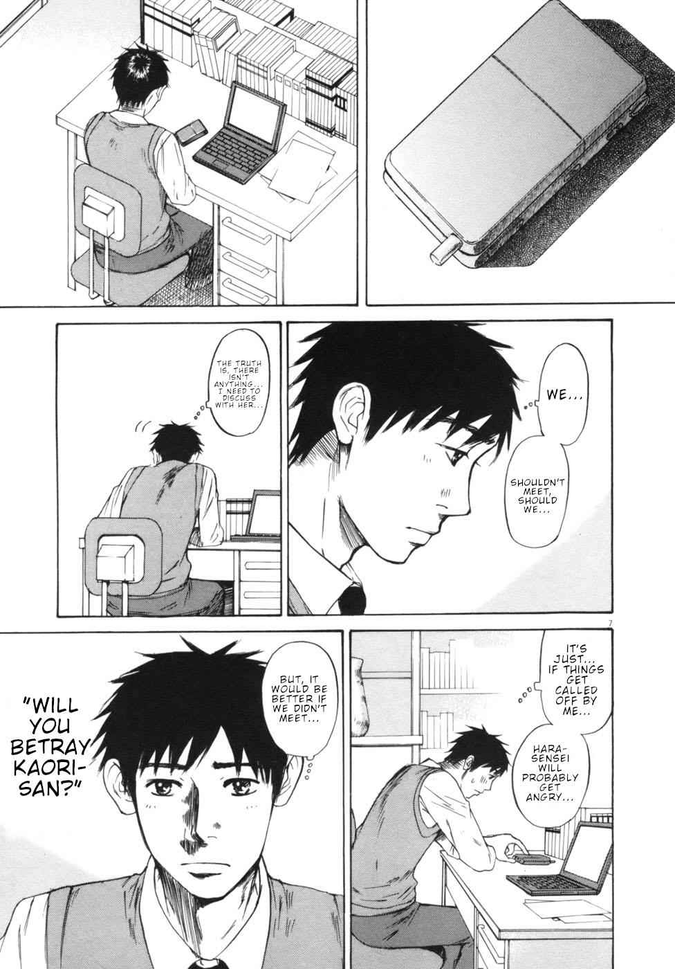 Hakuba no Oujisama Chap 50 - Next Chap 51