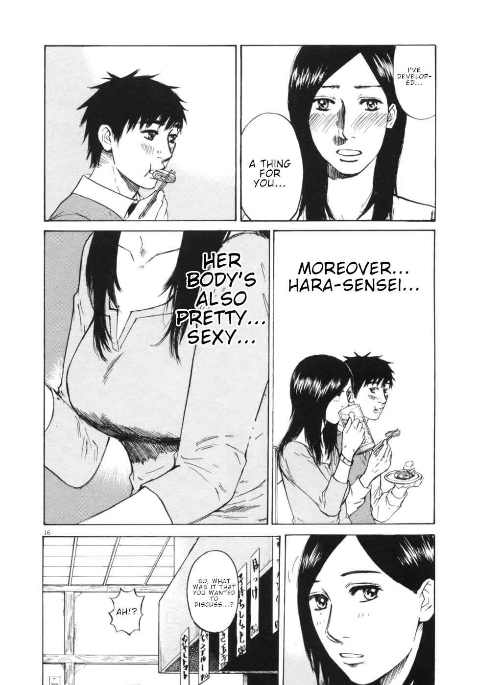 Hakuba no Oujisama Chap 51 - Next Chap 52