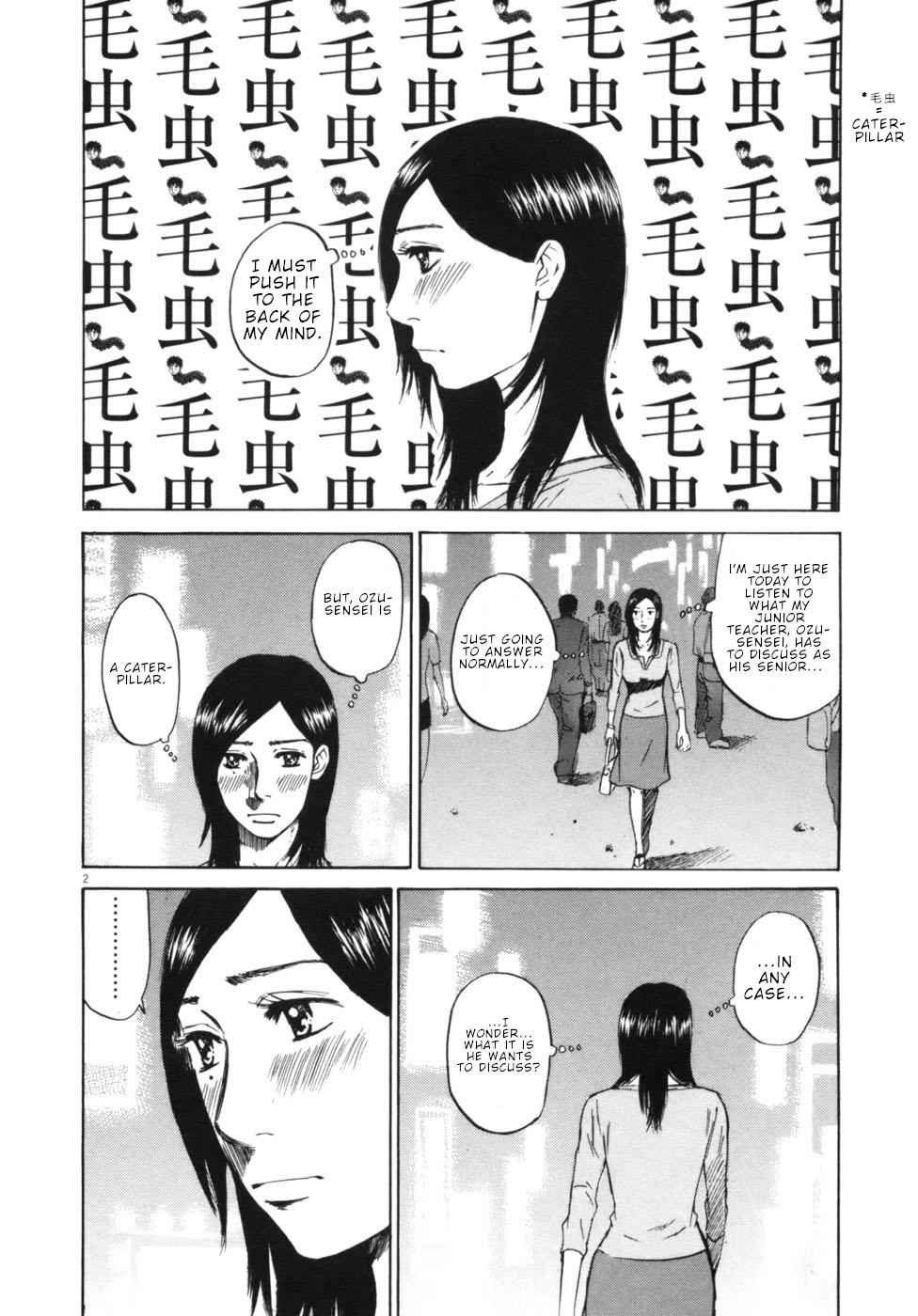 Hakuba no Oujisama Chap 51 - Next Chap 52