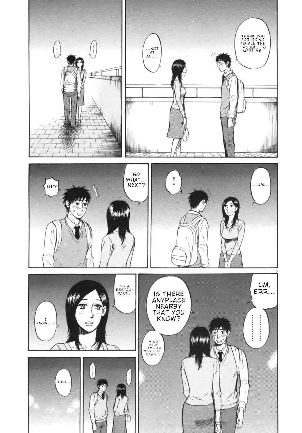 Hakuba no Oujisama Chap 51 - Next Chap 52