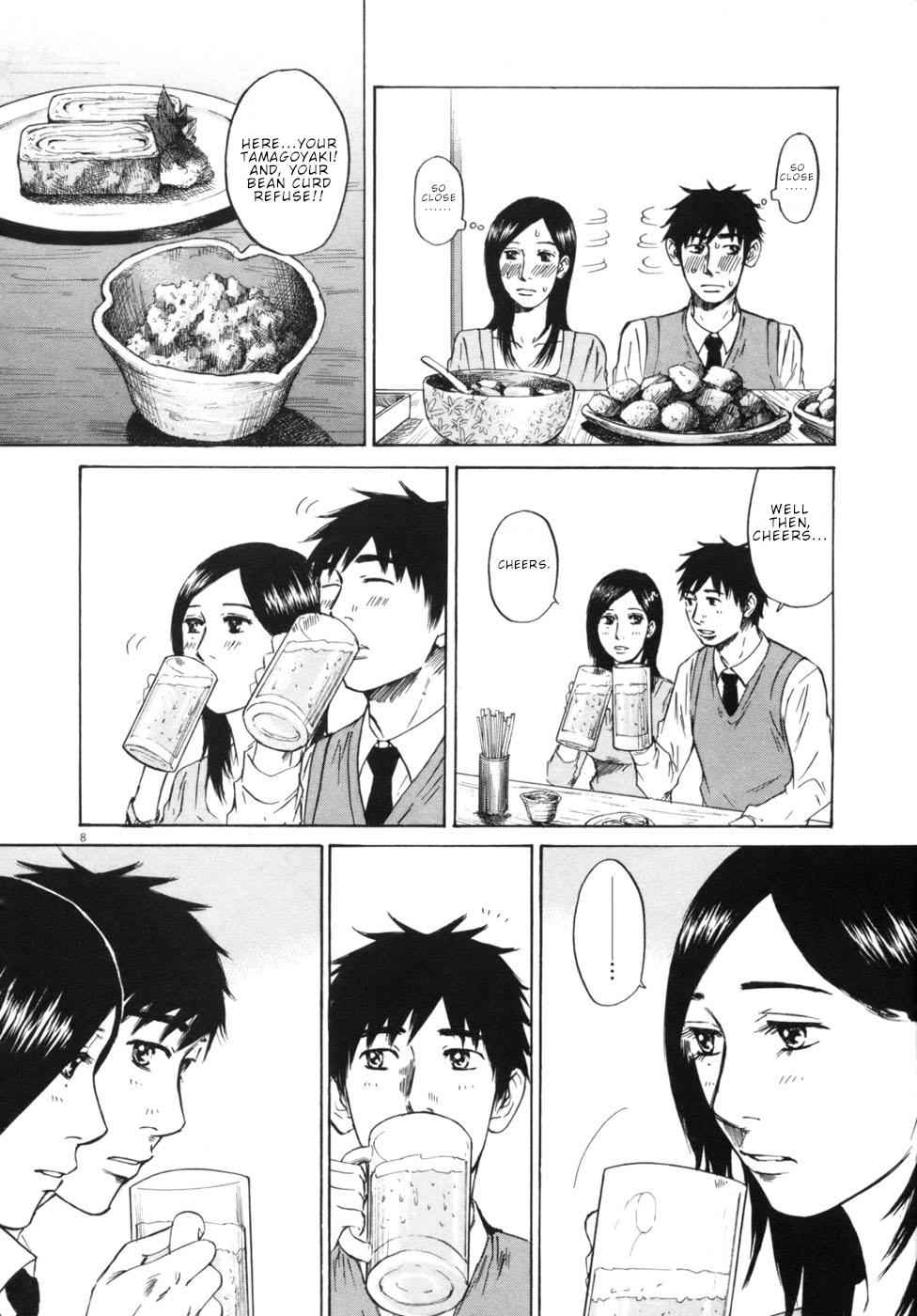 Hakuba no Oujisama Chap 51 - Next Chap 52