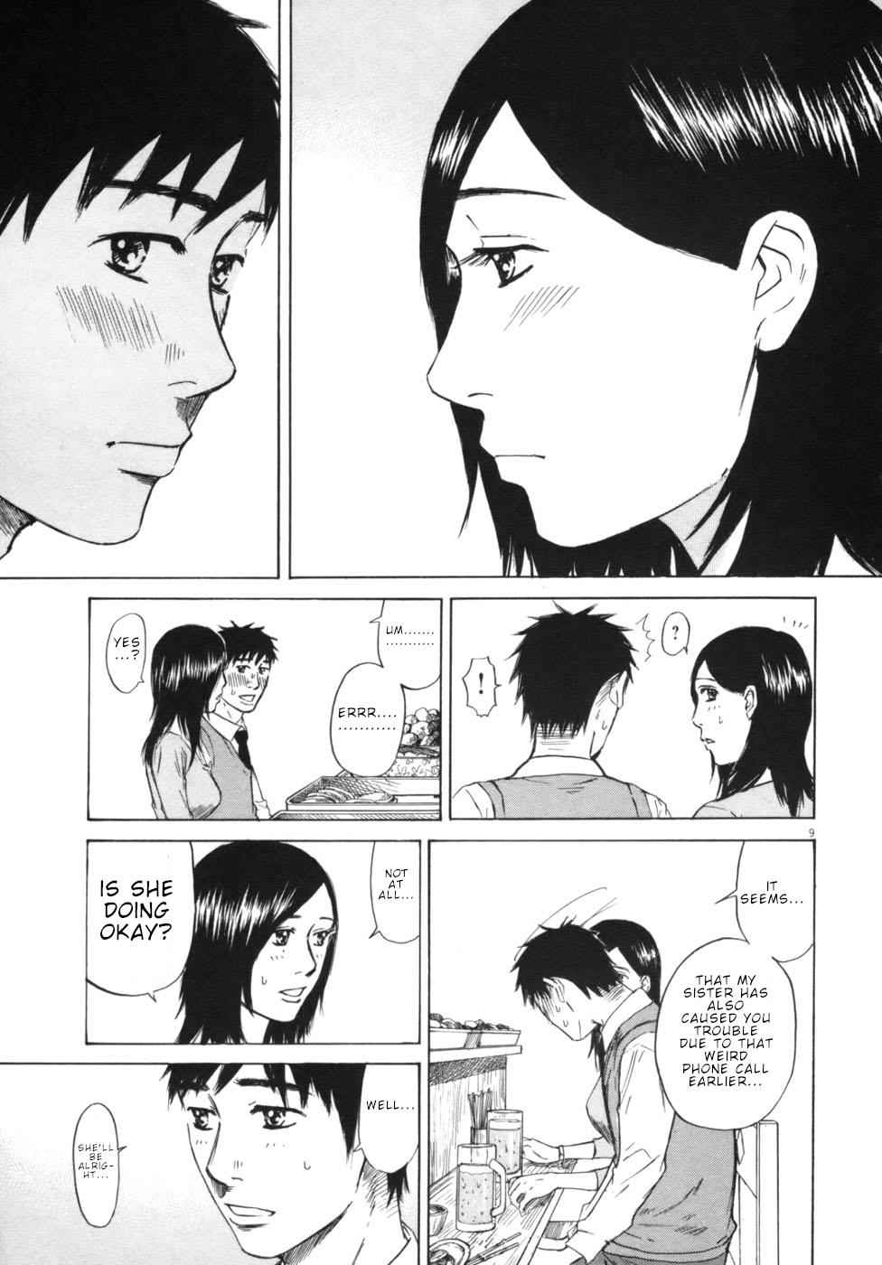 Hakuba no Oujisama Chap 51 - Next Chap 52