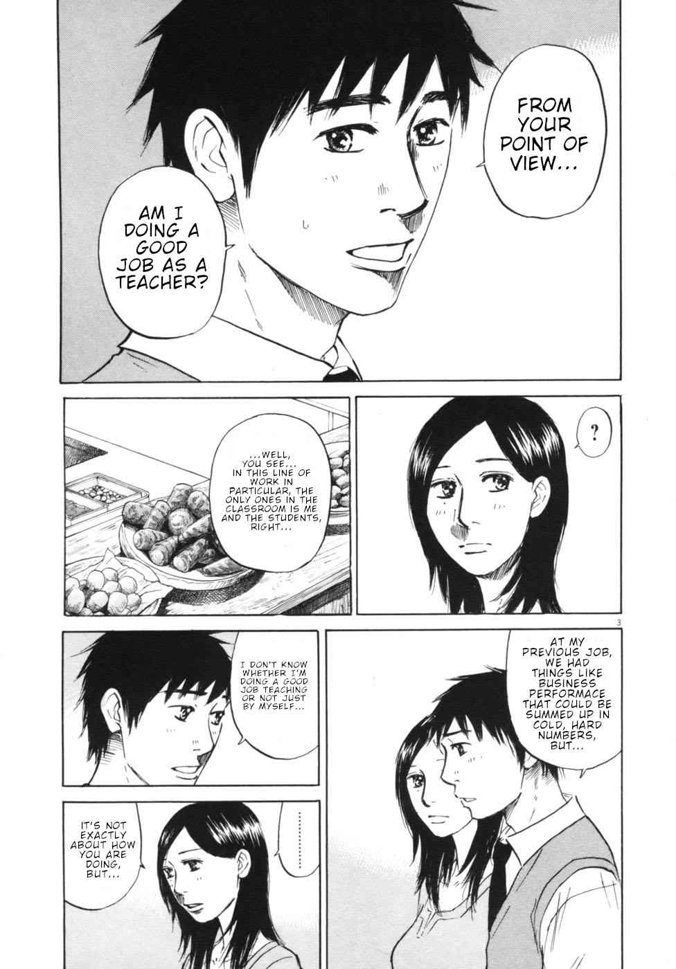 Hakuba no Oujisama Chap 52 - Next Chap 53