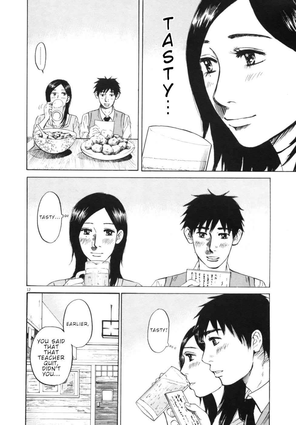 Hakuba no Oujisama Chap 52 - Next Chap 53