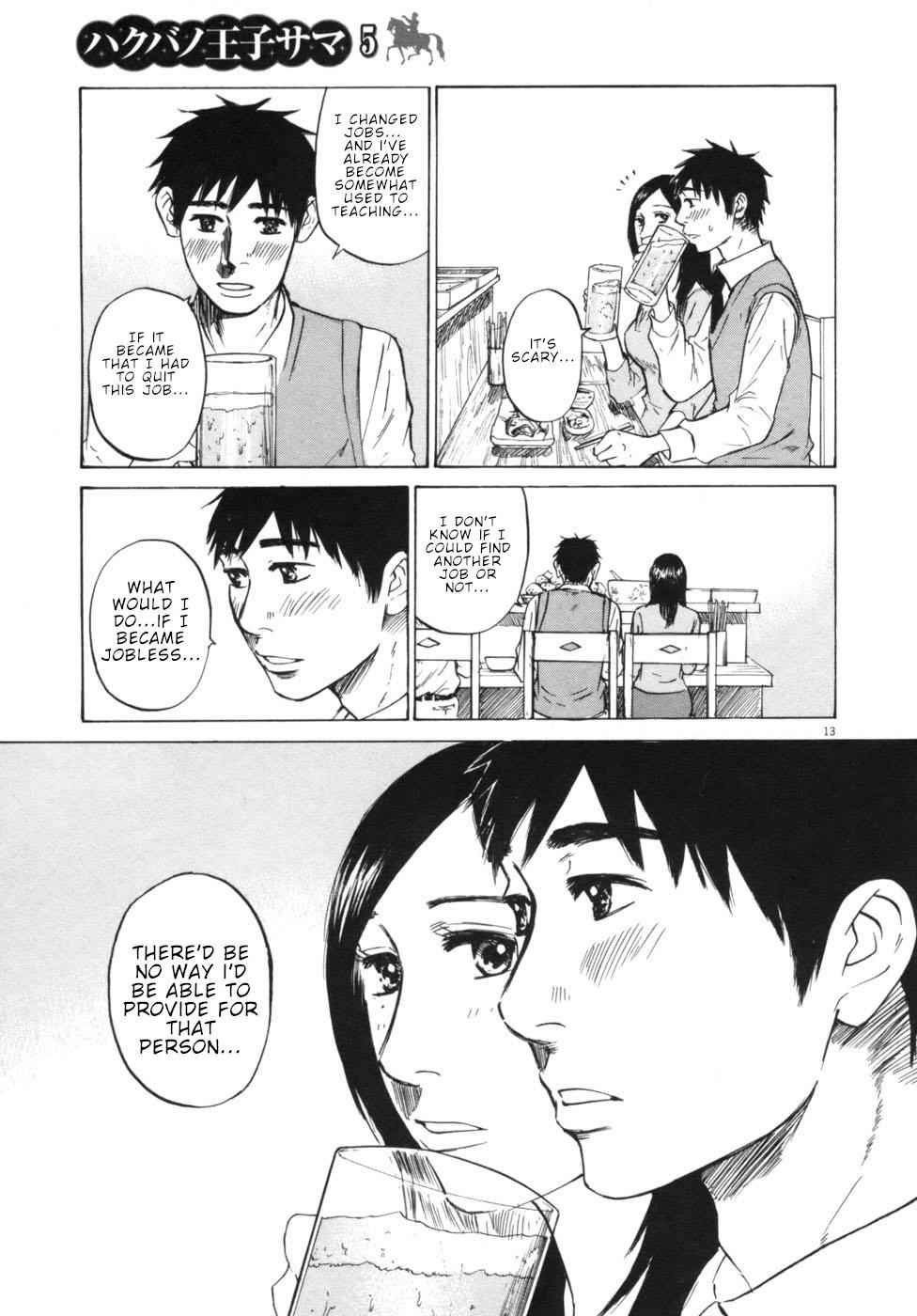 Hakuba no Oujisama Chap 52 - Next Chap 53