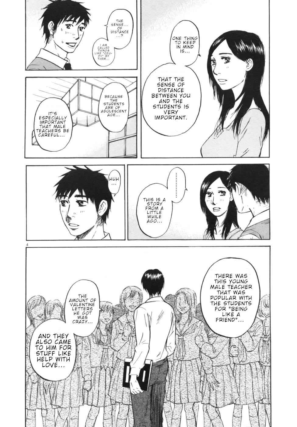 Hakuba no Oujisama Chap 52 - Next Chap 53