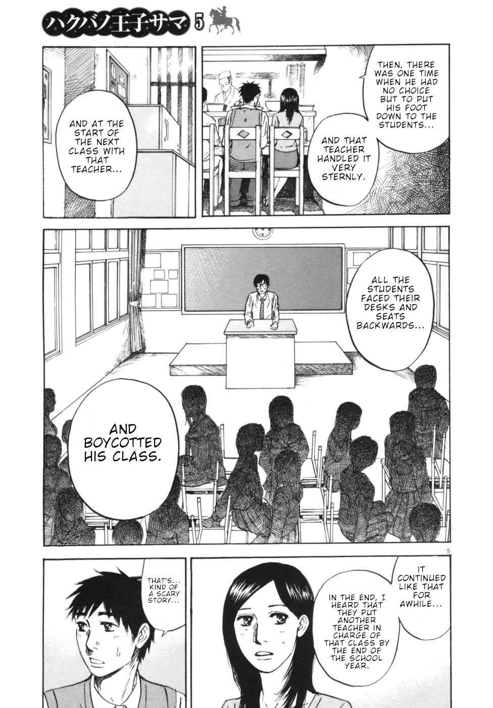 Hakuba no Oujisama Chap 52 - Next Chap 53