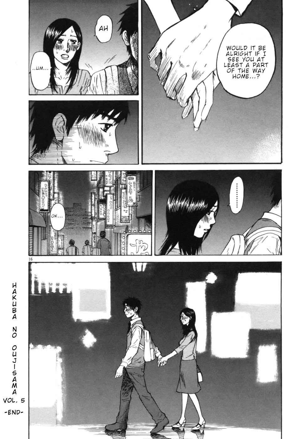 Hakuba no Oujisama Chap 53 - Next Chap 54