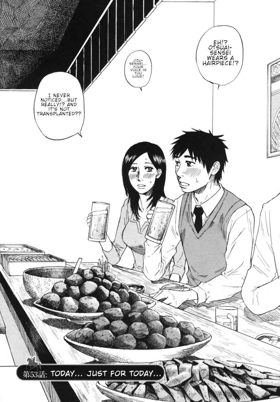 Hakuba no Oujisama Chap 53 - Next Chap 54