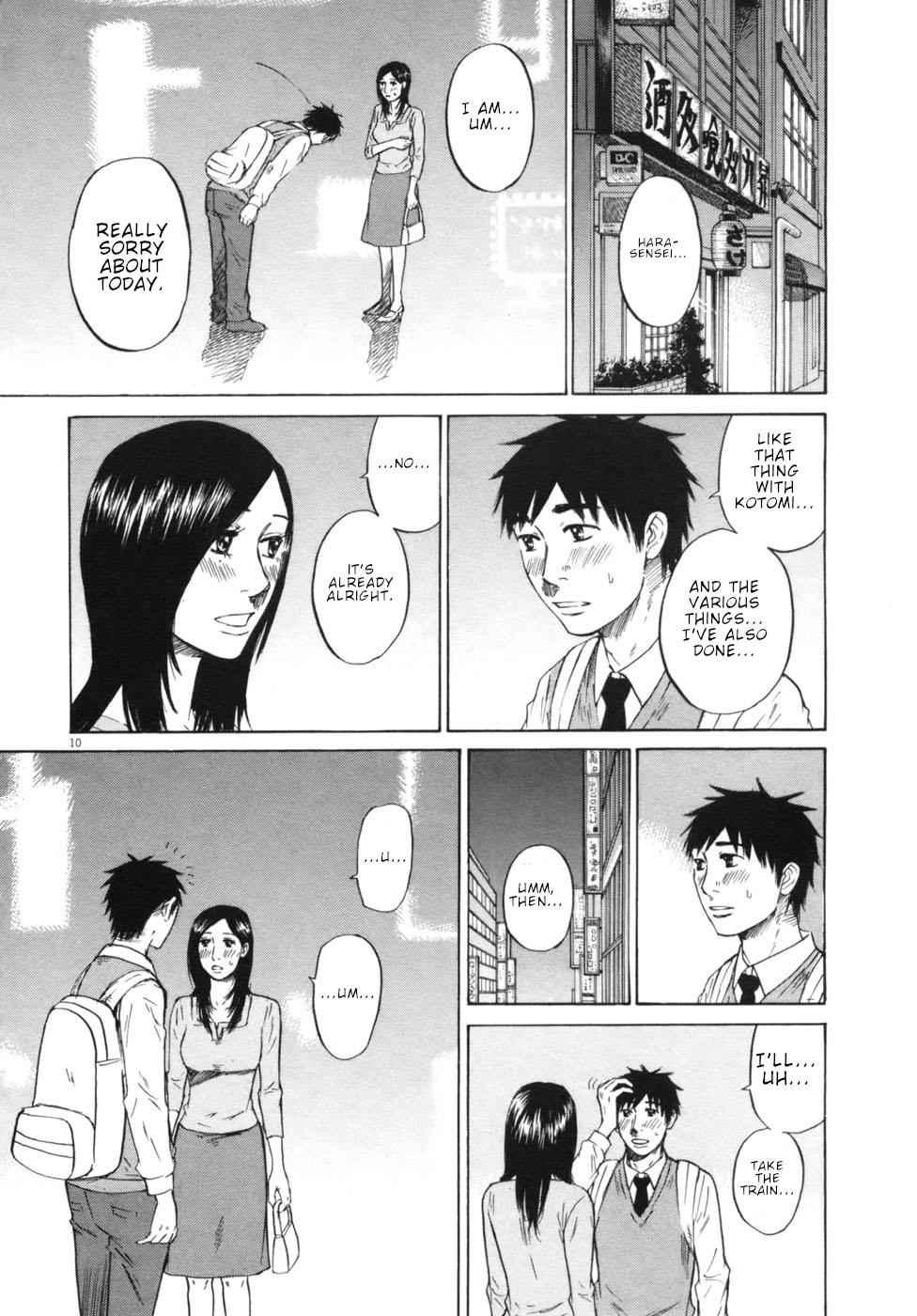 Hakuba no Oujisama Chap 53 - Next Chap 54