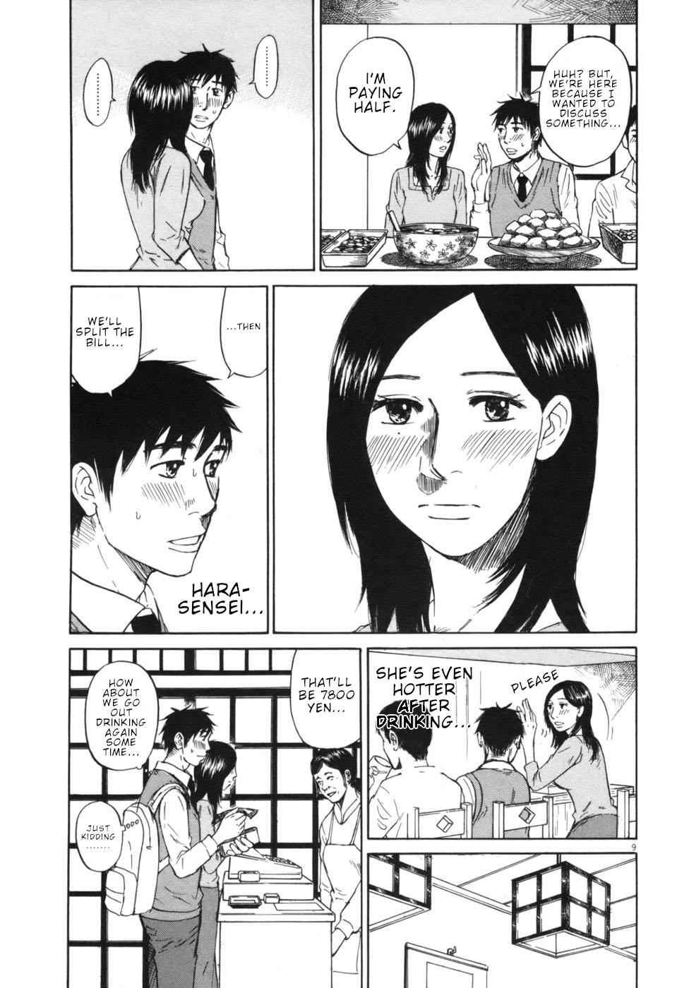 Hakuba no Oujisama Chap 53 - Next Chap 54