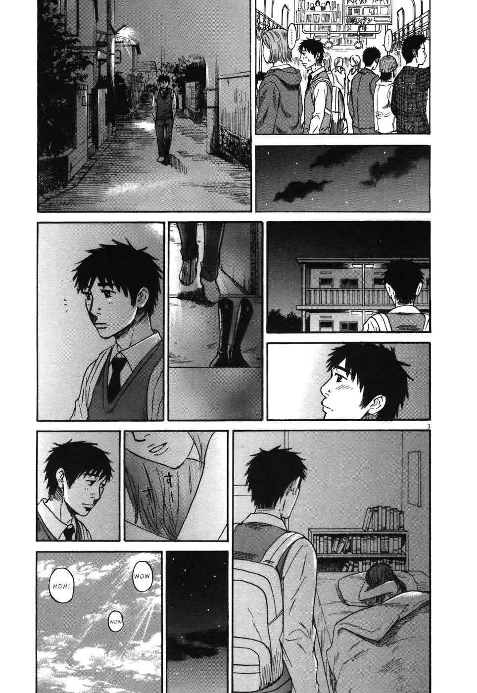 Hakuba no Oujisama Chap 67 - Next Chap 68