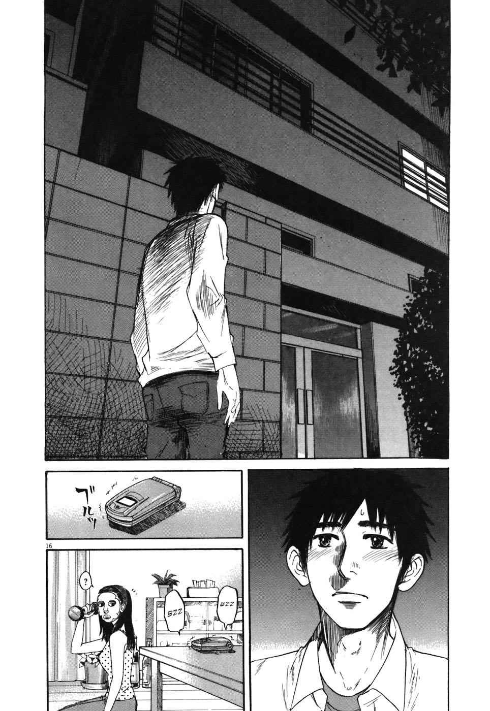 Hakuba no Oujisama Chap 67 - Next Chap 68
