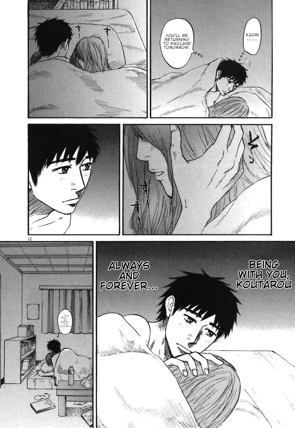 Hakuba no Oujisama Chap 67 - Next Chap 68