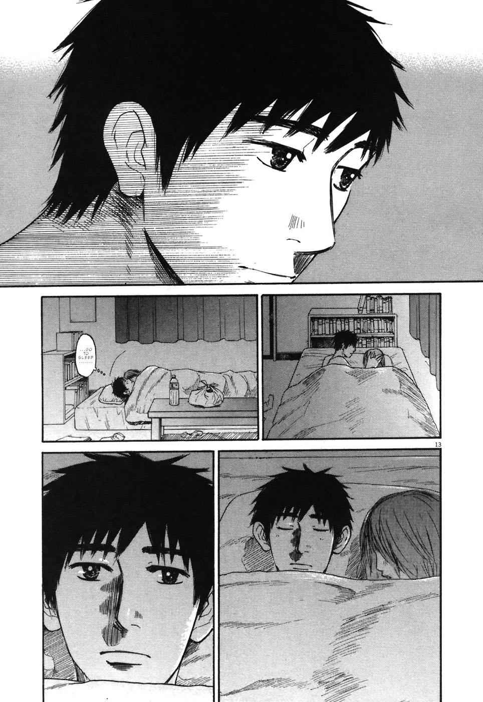 Hakuba no Oujisama Chap 67 - Next Chap 68