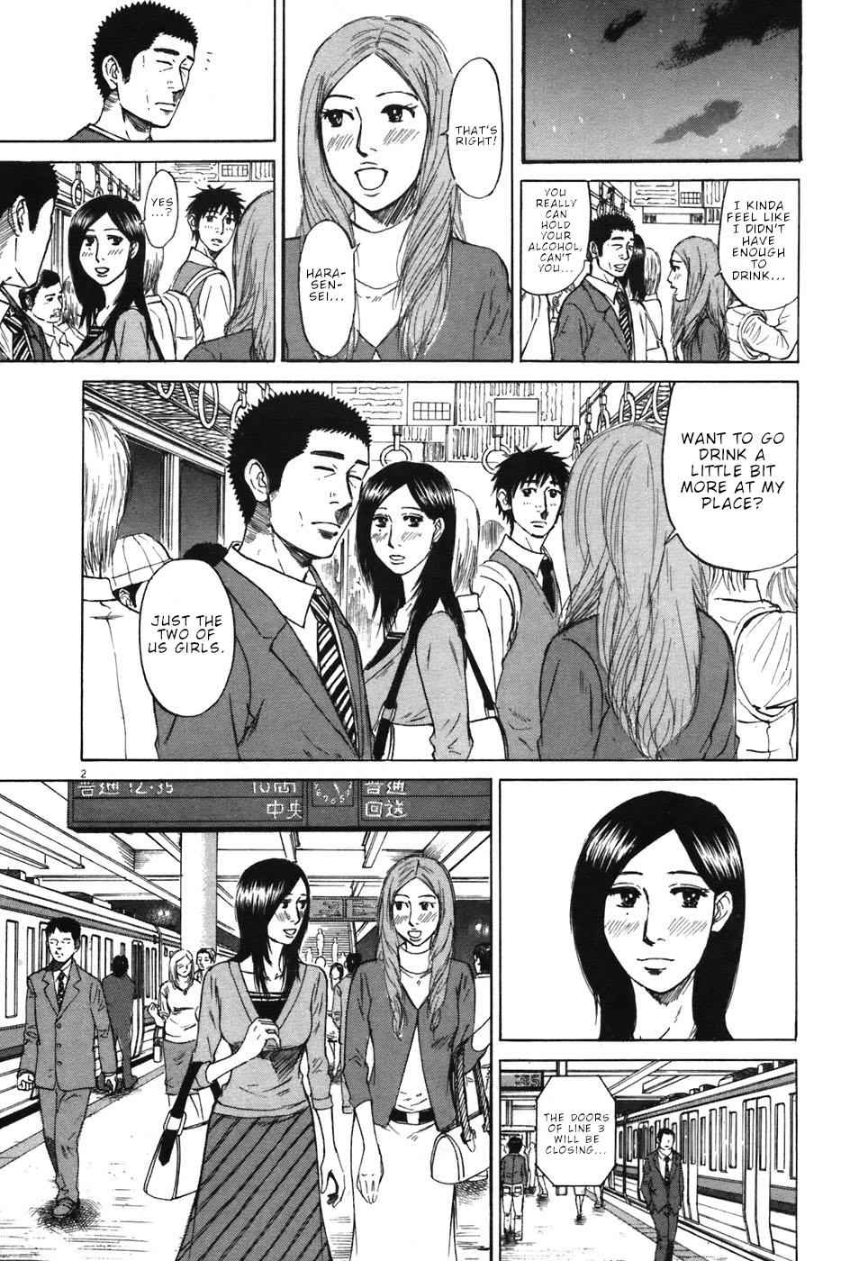 Hakuba no Oujisama Chap 67 - Next Chap 68