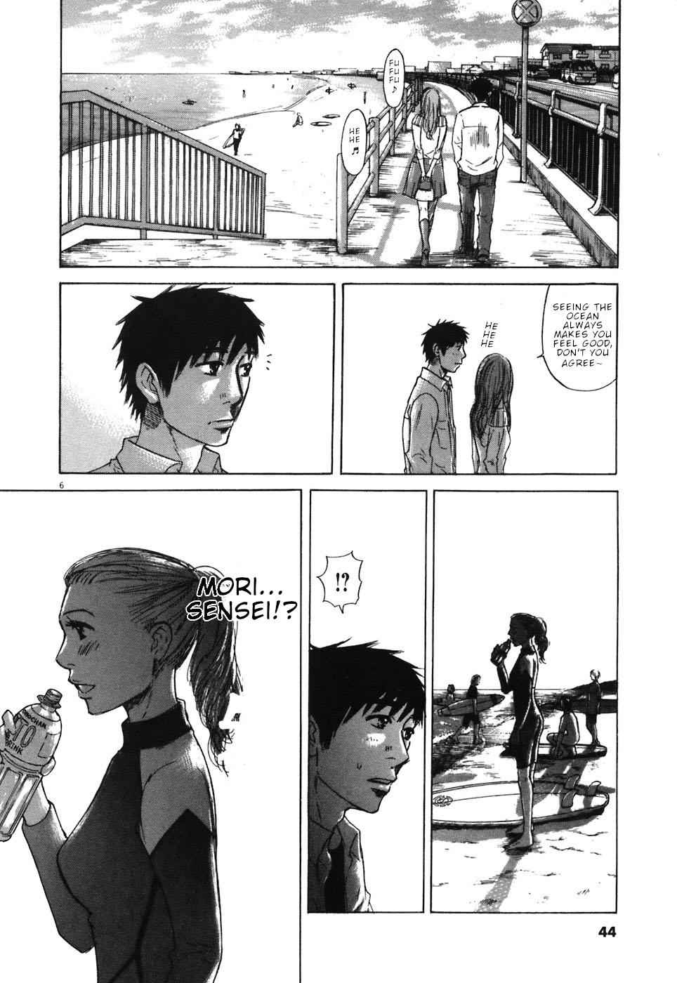 Hakuba no Oujisama Chap 67 - Next Chap 68
