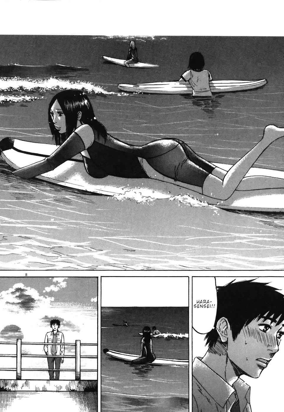 Hakuba no Oujisama Chap 67 - Next Chap 68