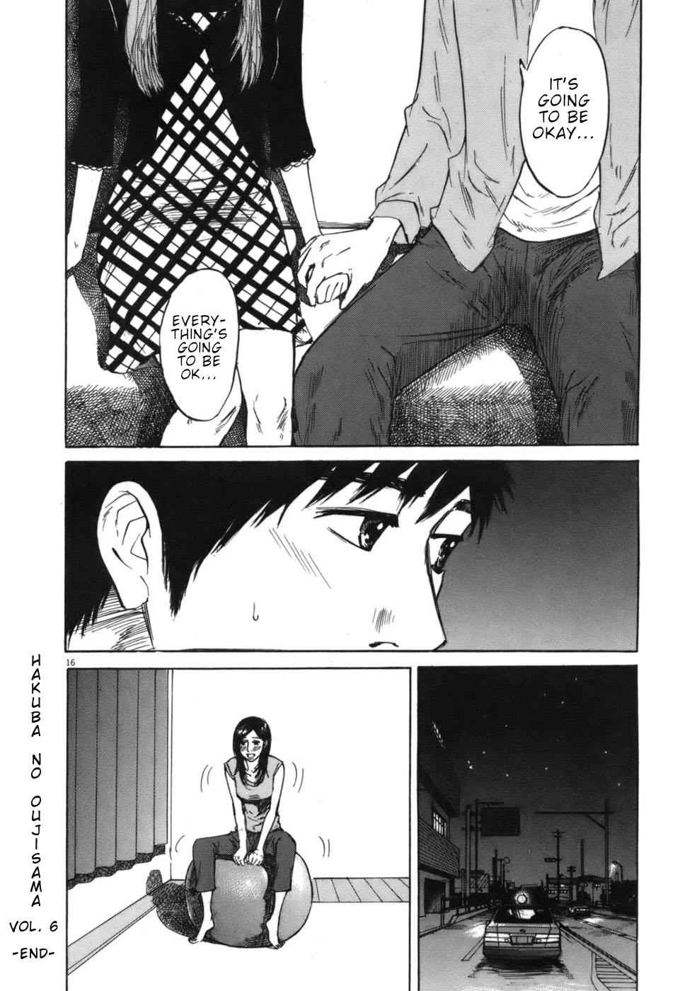 Hakuba no Oujisama Chap 64 - Next Chap 65