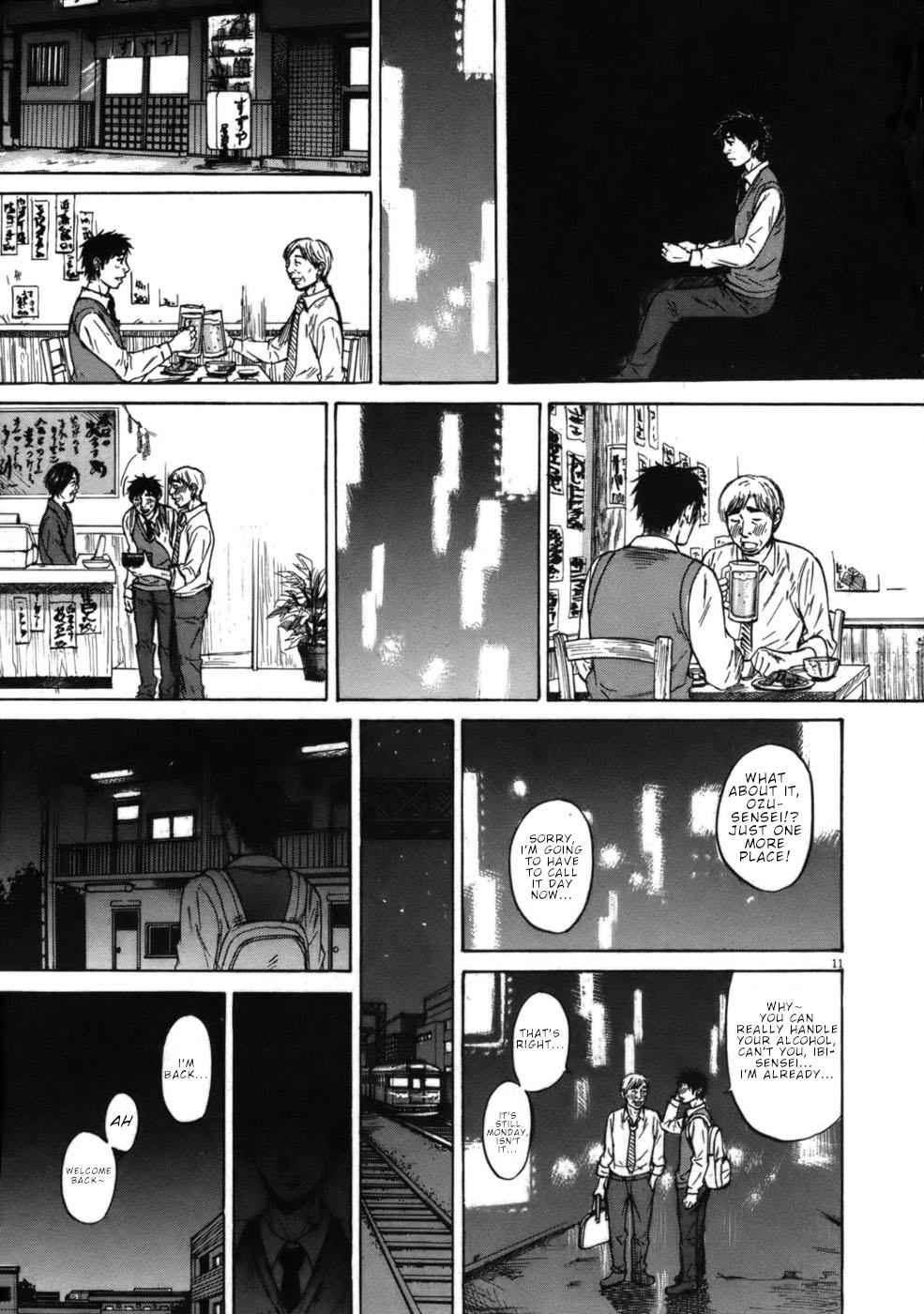 Hakuba no Oujisama Chap 64 - Next Chap 65
