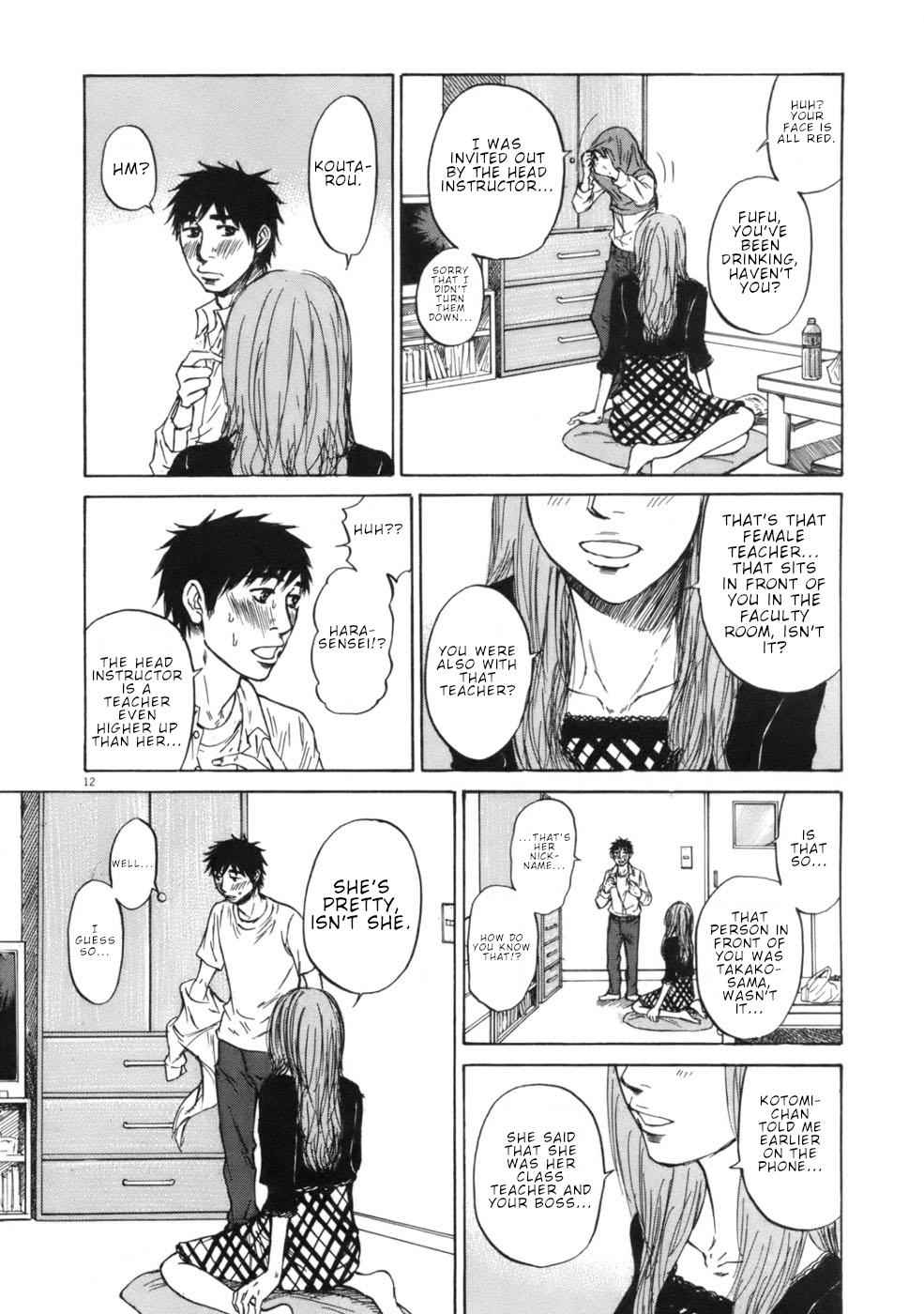 Hakuba no Oujisama Chap 64 - Next Chap 65