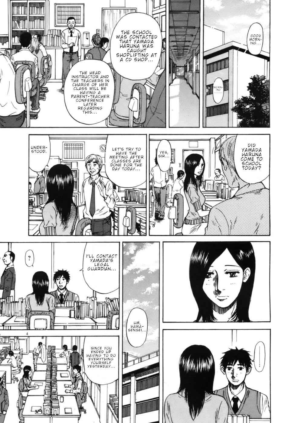 Hakuba no Oujisama Chap 64 - Next Chap 65