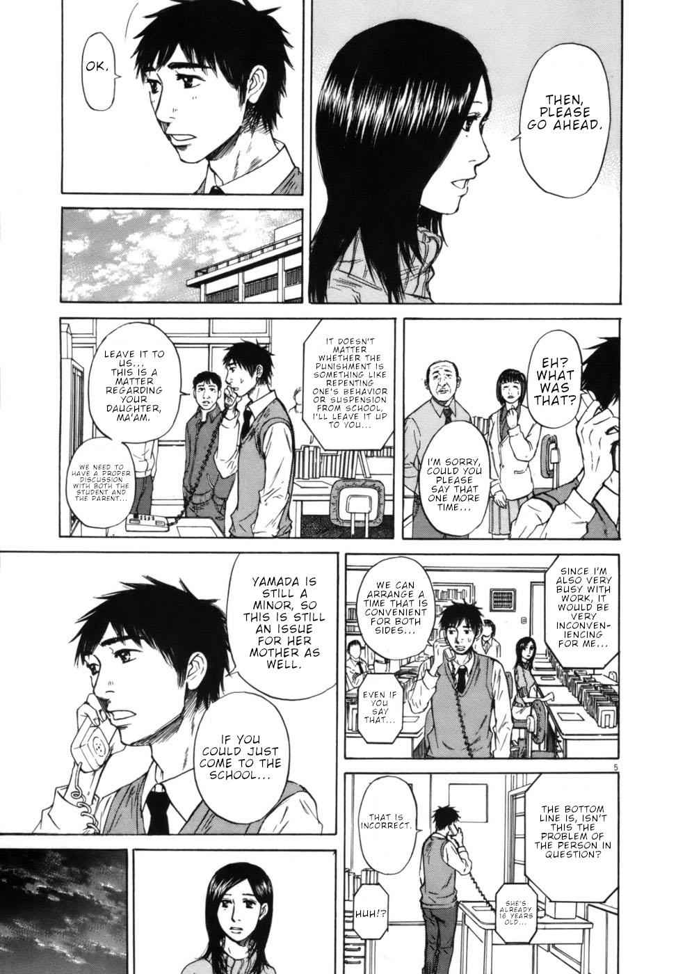 Hakuba no Oujisama Chap 64 - Next Chap 65