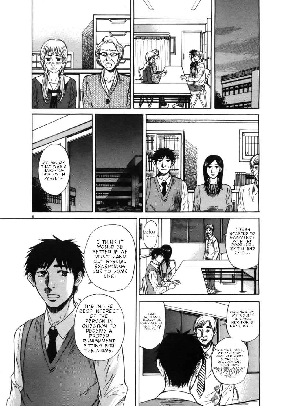 Hakuba no Oujisama Chap 64 - Next Chap 65