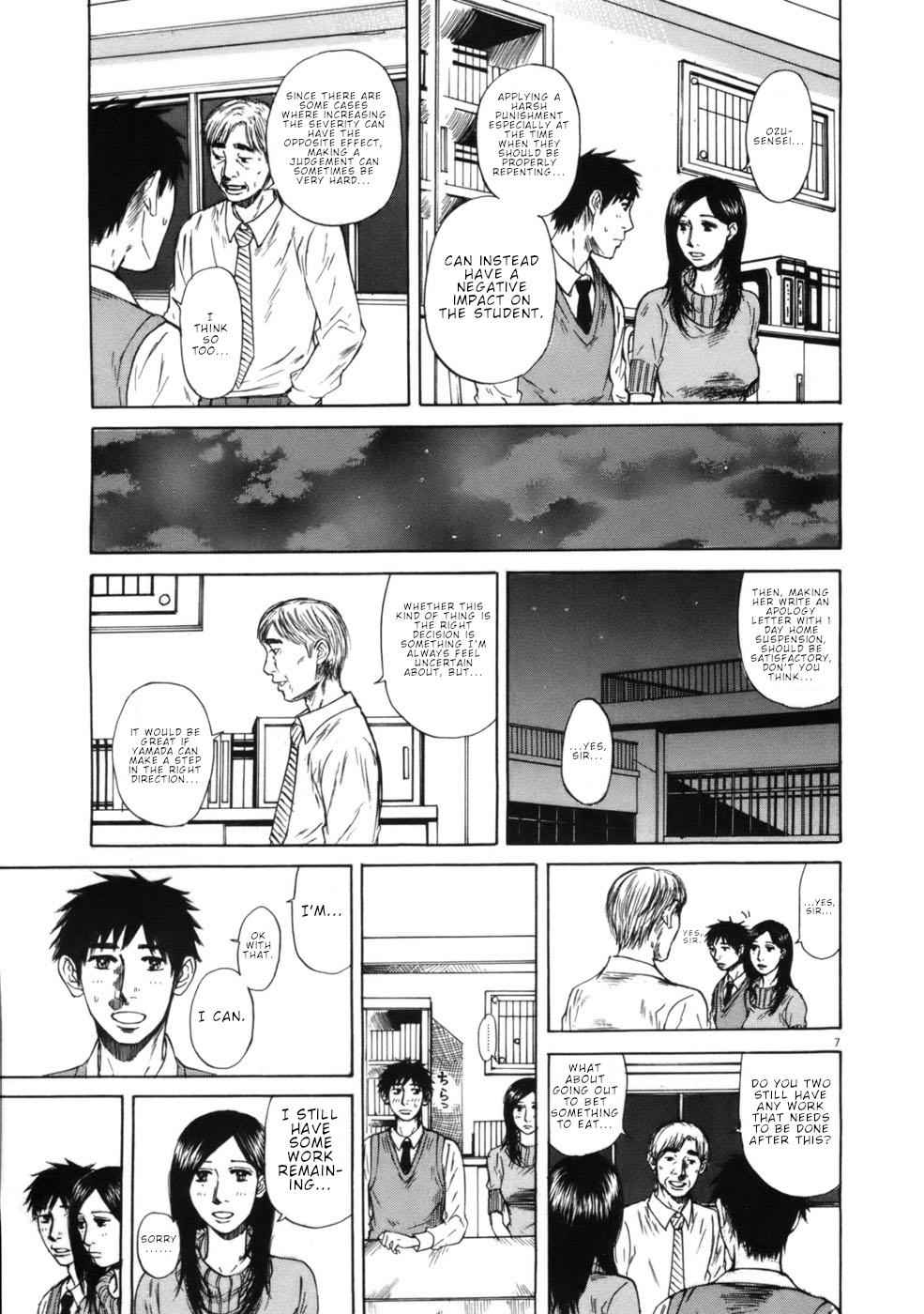 Hakuba no Oujisama Chap 64 - Next Chap 65