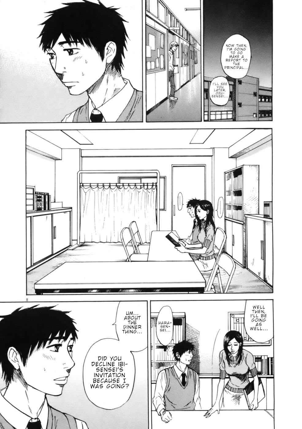Hakuba no Oujisama Chap 64 - Next Chap 65
