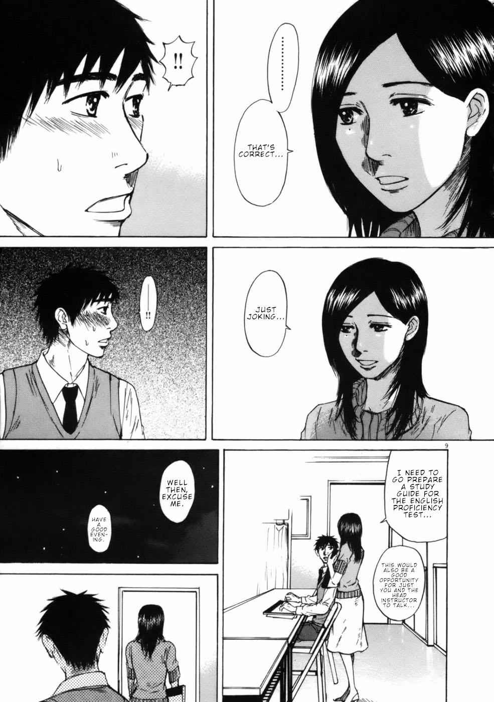 Hakuba no Oujisama Chap 64 - Next Chap 65