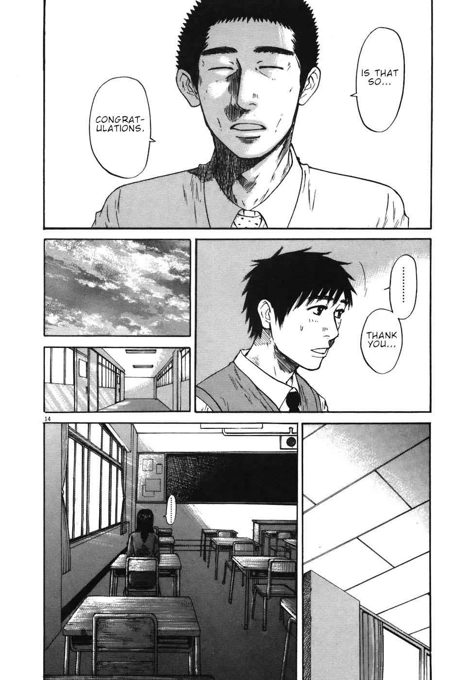 Hakuba no Oujisama Chap 65 - Next Chap 66