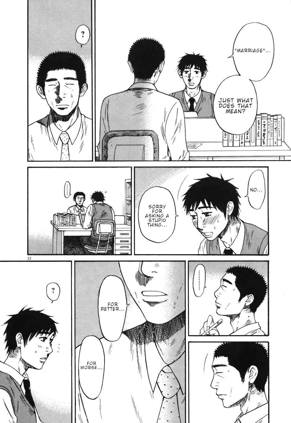 Hakuba no Oujisama Chap 65 - Next Chap 66