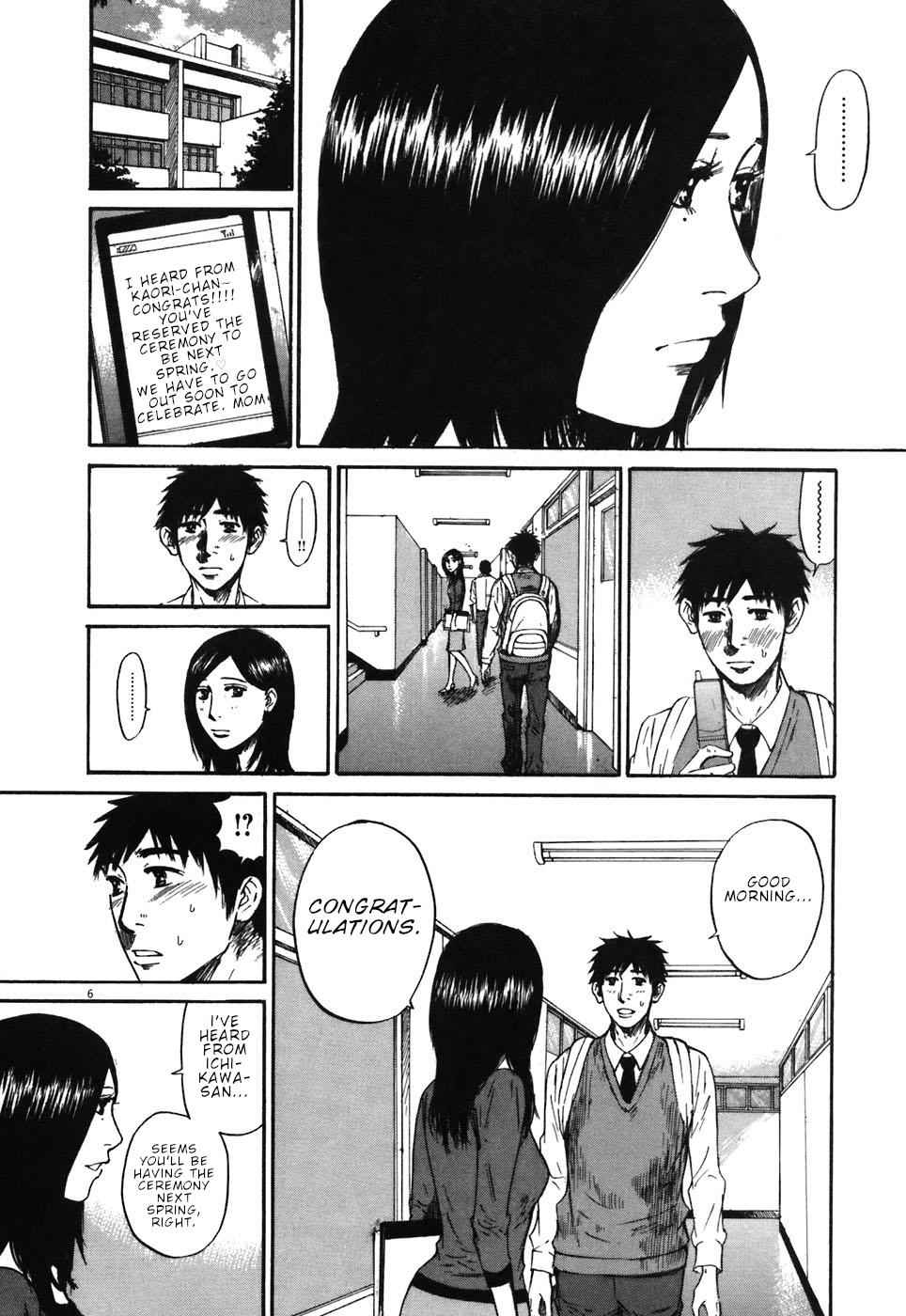 Hakuba no Oujisama Chap 65 - Next Chap 66