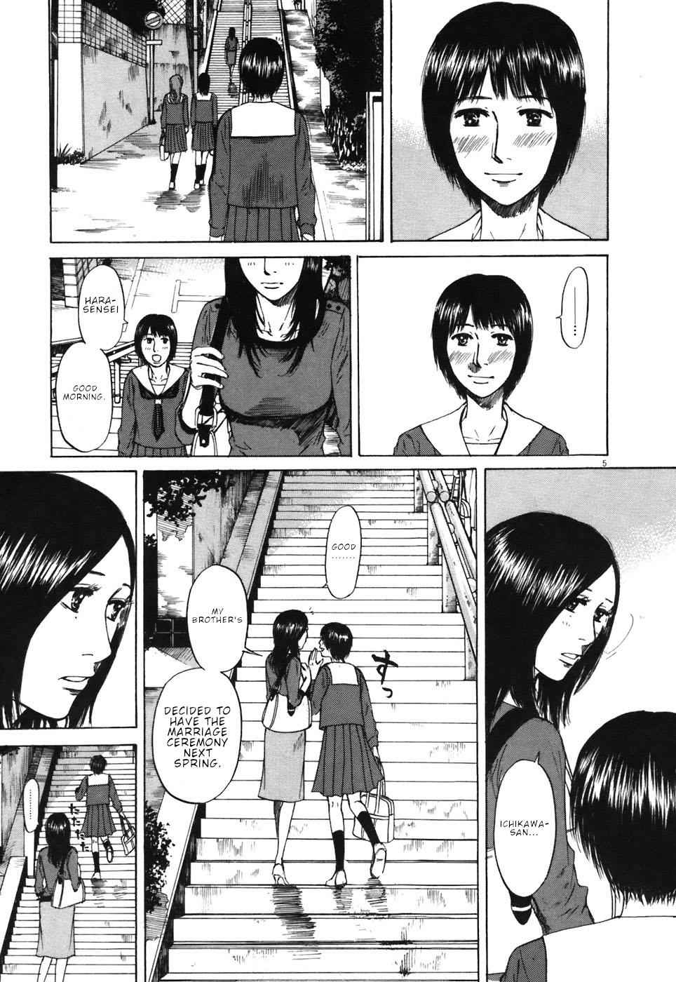 Hakuba no Oujisama Chap 65 - Next Chap 66