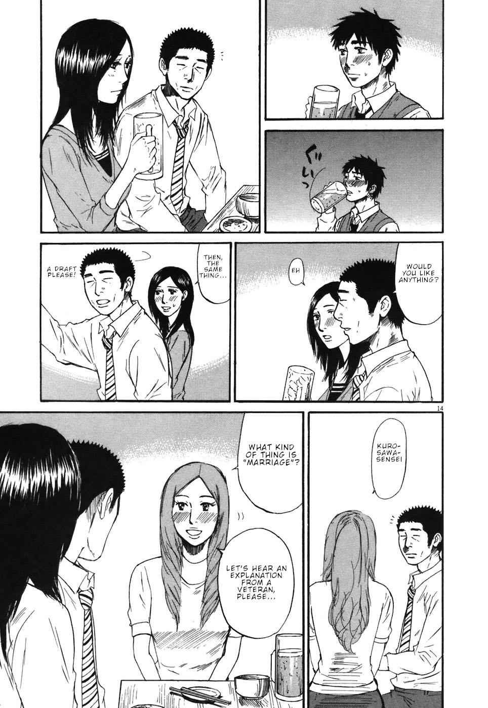 Hakuba no Oujisama Chap 66 - Next Chap 67