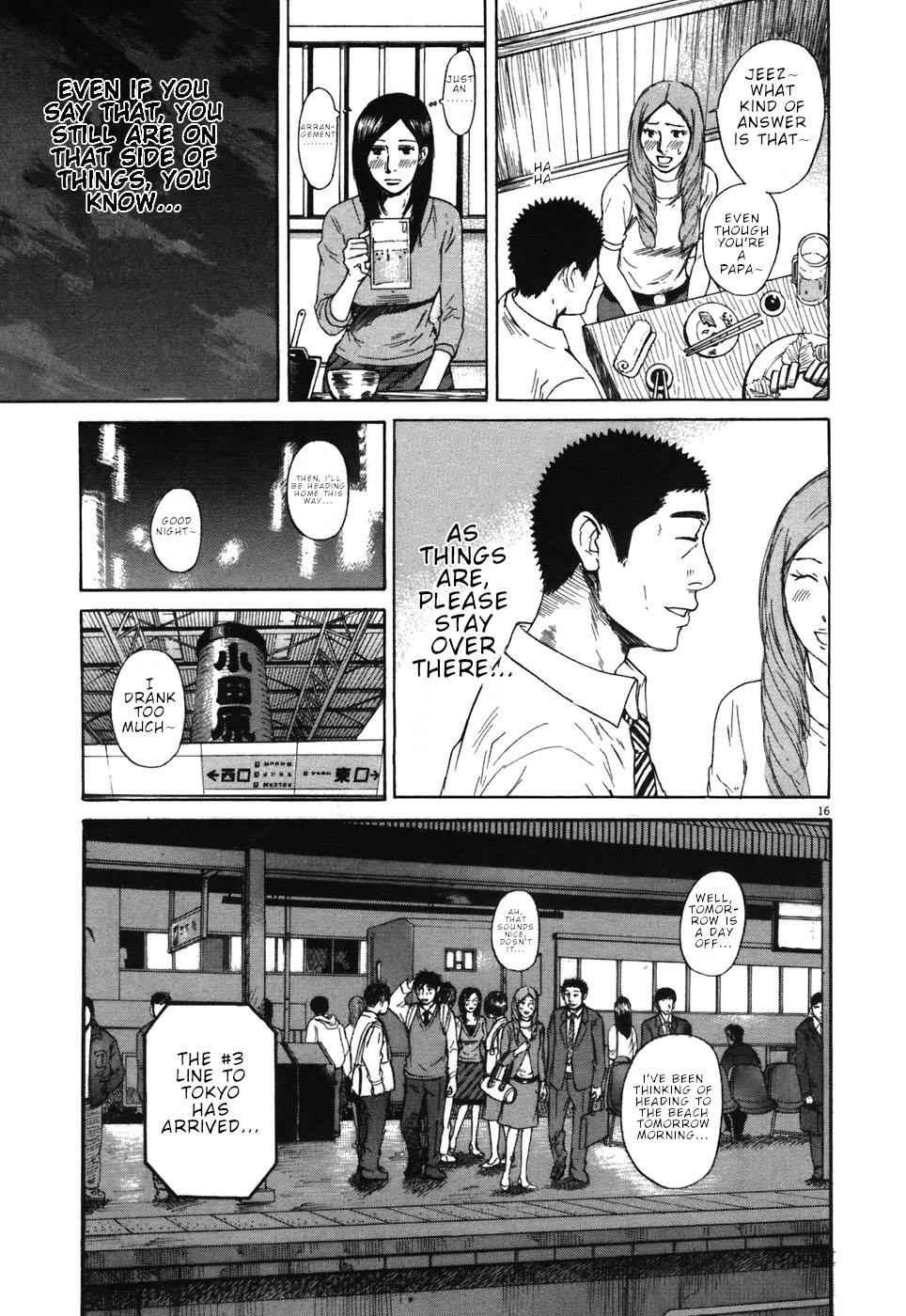 Hakuba no Oujisama Chap 66 - Next Chap 67