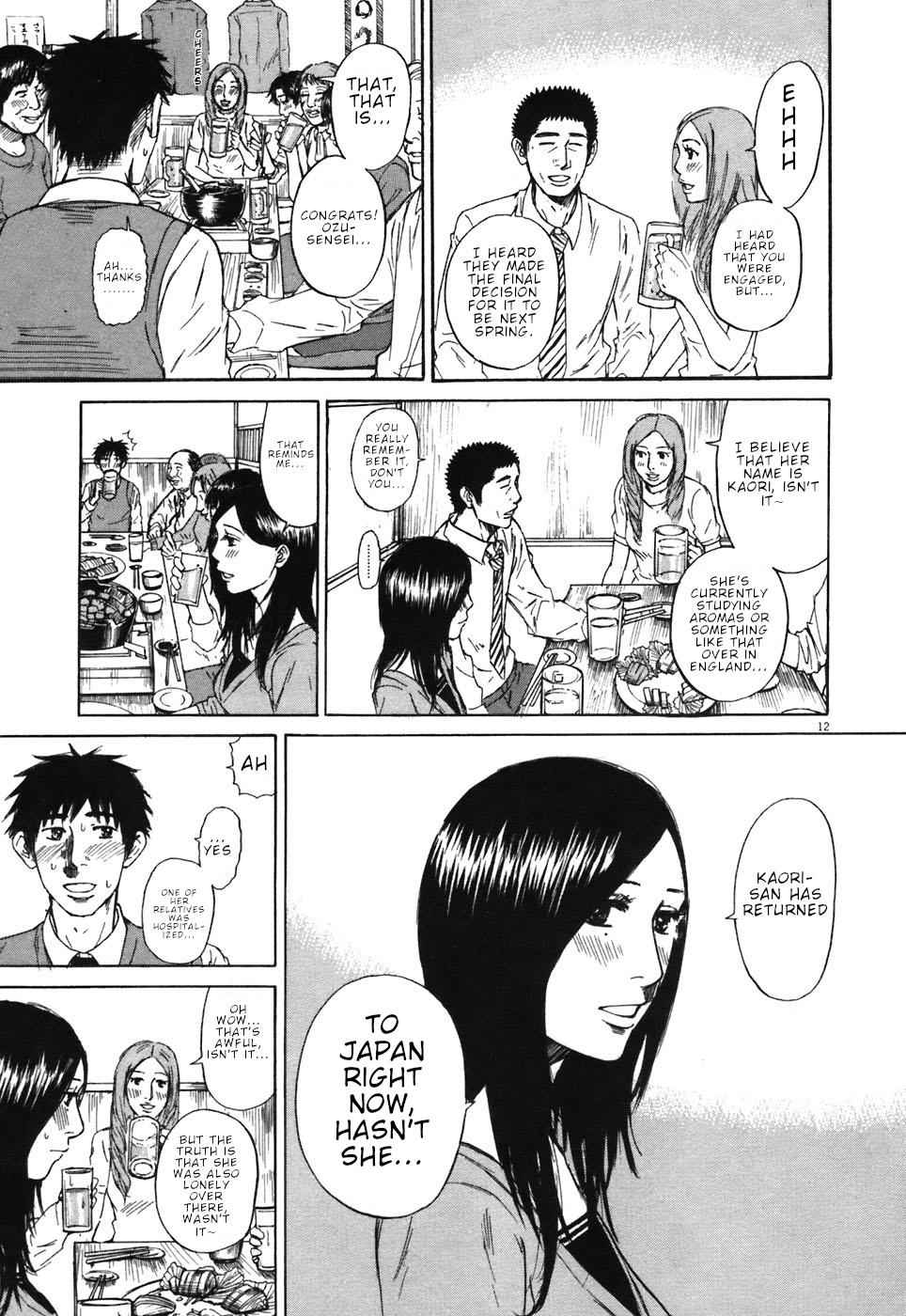 Hakuba no Oujisama Chap 66 - Next Chap 67