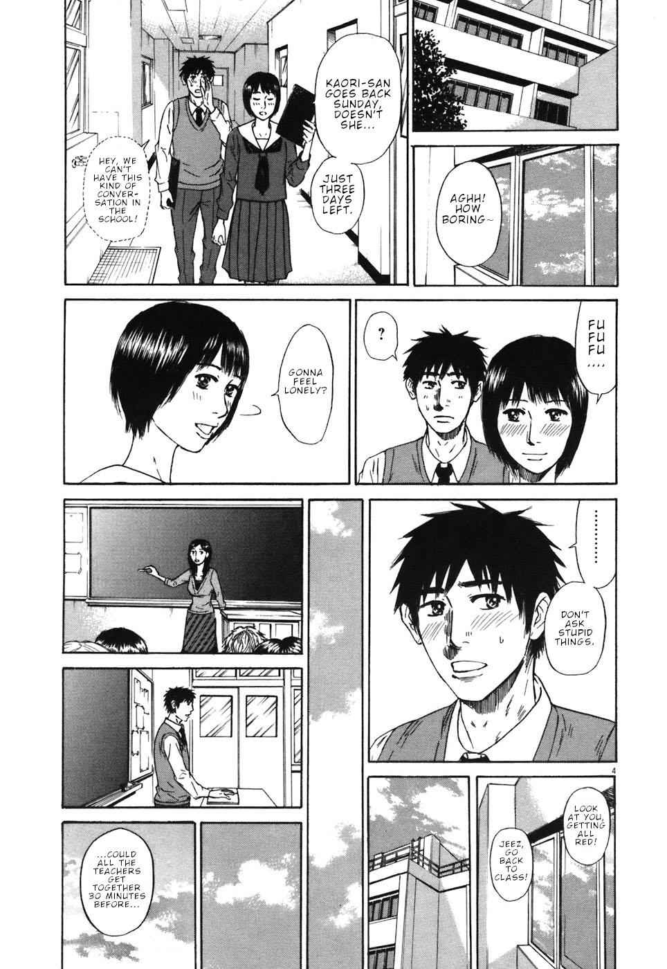 Hakuba no Oujisama Chap 66 - Next Chap 67