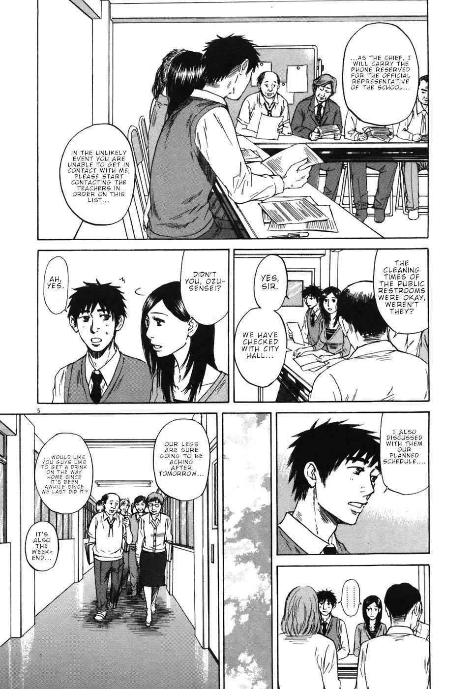 Hakuba no Oujisama Chap 66 - Next Chap 67