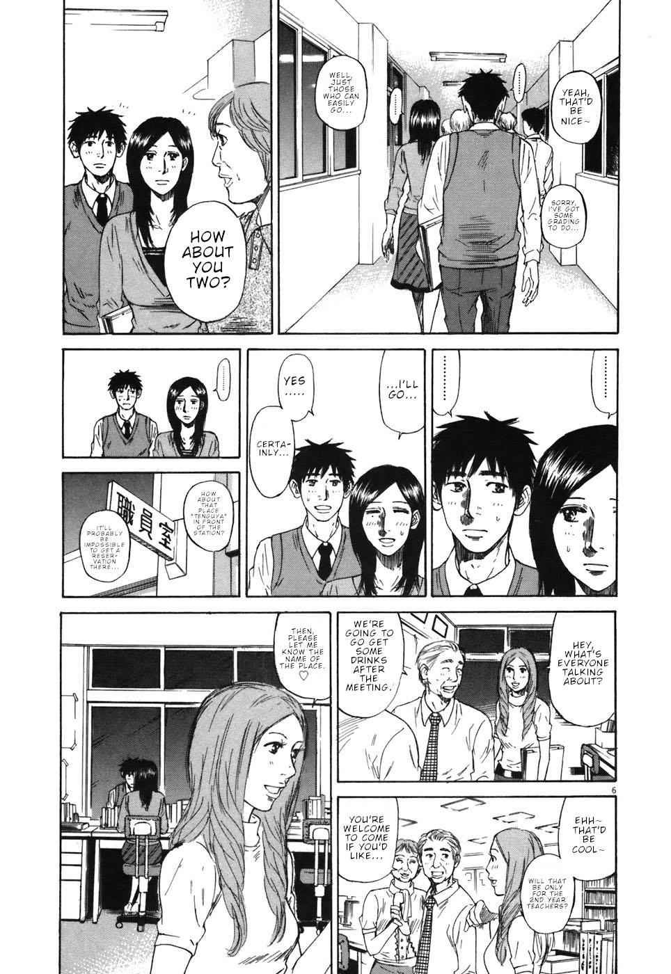 Hakuba no Oujisama Chap 66 - Next Chap 67